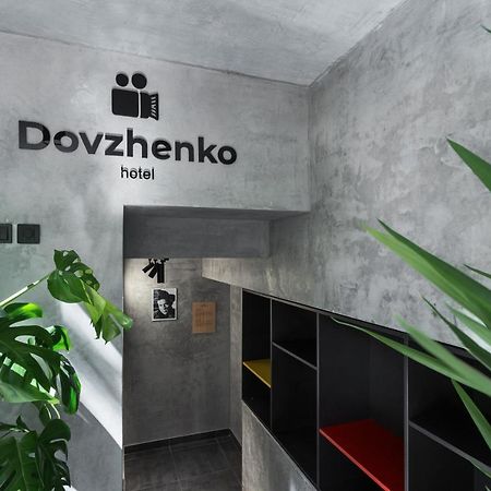 Dovzhenko Hotel Odesa Exterior photo
